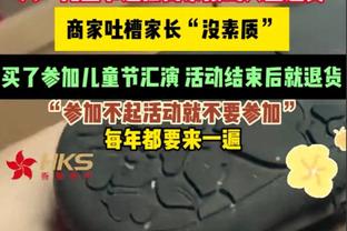 ?取经去了！马祖拉造访曼城俱乐部 并与瓜迪奥拉换球衣&交流